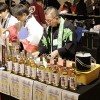 日本食博覧会に過去最高2010人　ニューヨーク共同貿易