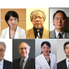 新春討論会を開催　ニューヨーク日本商工会議所