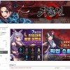 盗作疑惑で韓国のゲーム会社謝罪　人気漫画「鬼滅の刃」に酷似