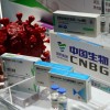 中国、シノファームの新型コロナワクチン承認　一般向けで初めて