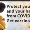 米ＣＤＣ、妊婦への接種を推奨 「ワクチンは安全で効果的」