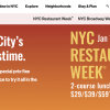 冬のレストランウィーク開催 400以上のレストランが参加　ニューヨーク市