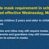 学校内のマスク着用義務撤廃　 州は３月２日、市は早ければ同７日