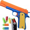 おもちゃの銃の色定める新法成立 「白か明るい色、透明か半透明の素材」