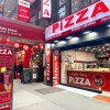 NY市のピザは全米No.1 全米ピザの日、地元ビジネスを支援