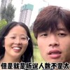 購入したマンションの建設中断、給料カット……「中国の経済低迷」映す夫婦の試練に国民が共感