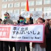 「同性カップルにも同じ結婚制度を」早急に差別解消求める。札幌高裁の違憲判決を解説【結婚の平等裁判】
