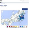 【地震情報】栃木・埼玉で最大震度5弱を観測する地震。震度4以上の市町村一覧