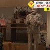 あのカーネル人形が“神社”に　道頓堀川で24年間不明　発見後展示されるも老朽化のため供養　大阪市