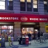 ストランド書店、オンライン化に奮闘 従業員198人を解雇