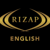 オンラインで賢く英語を学ぼう RIZAP ENGLISH