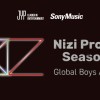 ソニー・ミュージックエンタテインメントと韓国の大手芸能事務所JYPエンターテインメントによる Nizi Project Season 2