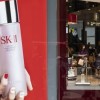 日本ブランド「SK-II」の売上高34％減、中国の反日感情が影響と　P&Gの10-12月決算