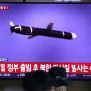 北朝鮮、巡航ミサイルを発射　アメリカと「緊密に連携」と韓国軍