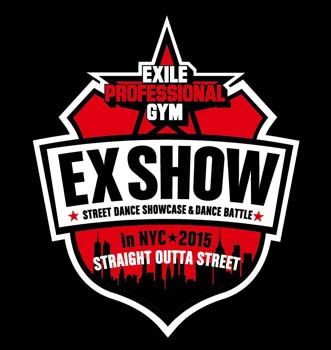Exile Professional Gymプレゼンツ Ex Show In Nyc 15 Daily Sun New York