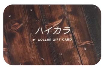 デイリーサンアプリ版本格始動記念 アプリダウンロード者限定 プレゼント 第一弾 Daily Sun New York