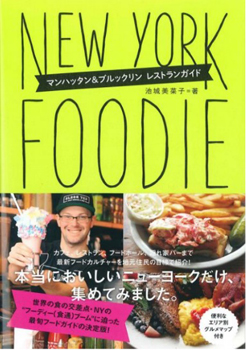 %e3%82%b9%e3%82%af%e3%83%aa%e3%83%bc%e3%83%b3%e3%82%b7%e3%83%a7%e3%83%83%e3%83%88-2016-09-02-18-50-35