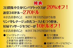 dsun_proof%ef%bc%882016-12-23-9-09-14-pm%ef%bc%89