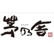 dsun_proof%ef%bc%882016-12-23-8-47-40-pm%ef%bc%89