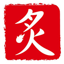 dsun_proof%ef%bc%882016-12-23-3-45-09-pm%ef%bc%89