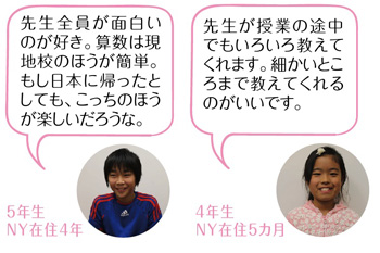 Dsun_PROOF（2017-02-10 6.31.58 PM）