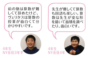 Dsun_PROOF（2017-02-10 6.32.13 PM）