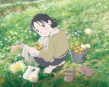 © Shout! Factory Films