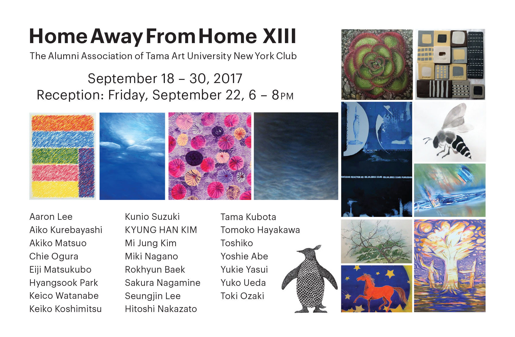 TAMABI_TENRI2017_FR.indd