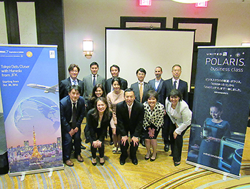 9月29日、ニューアーク国際空港のイベントにて