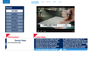 「ローキャスト」のホームページ