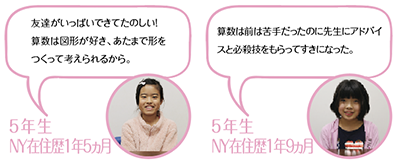 スクリーンショット 2018-02-12 9.34.03