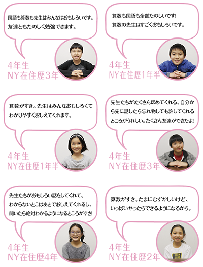 スクリーンショット 2018-02-12 9.33.32