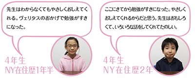 スクリーンショット 2018-02-12 9.33.50