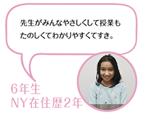 スクリーンショット 2018-02-12 9.34.14