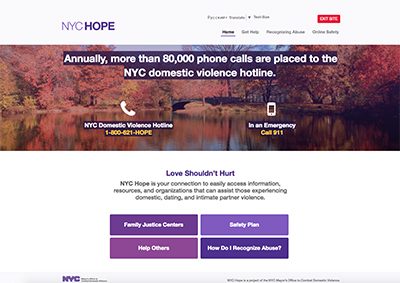 「NYCHOPE」のトップページ