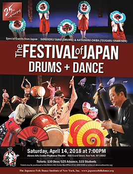 brochure-8.5inx11in-trifold-inside