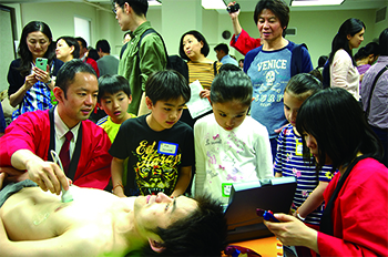 超音波を体に当てて、体の中がどうなっているか見てみよう