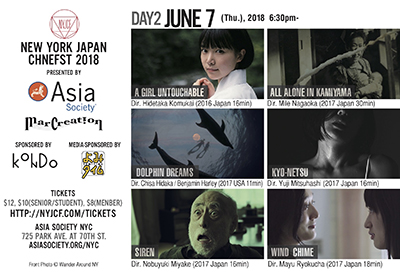 event180606_1-2