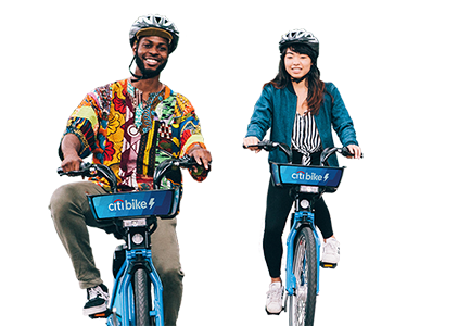 シティバイクの公式ホームページより