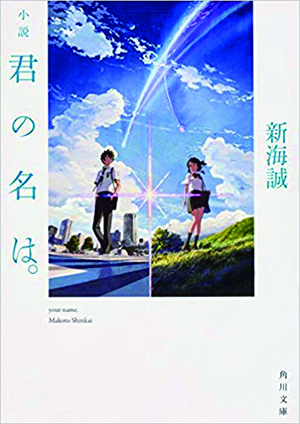 kinokuniya_01
