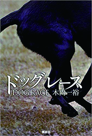 kinokuniya_04_