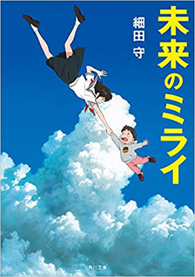 51r0JUp+r5L._SX350_BO1,204,203,200_