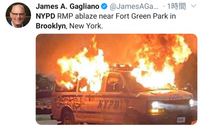 抗議活動中にパトカーが炎上 連邦当局 弁護士２人を逮捕 Dailysun New York