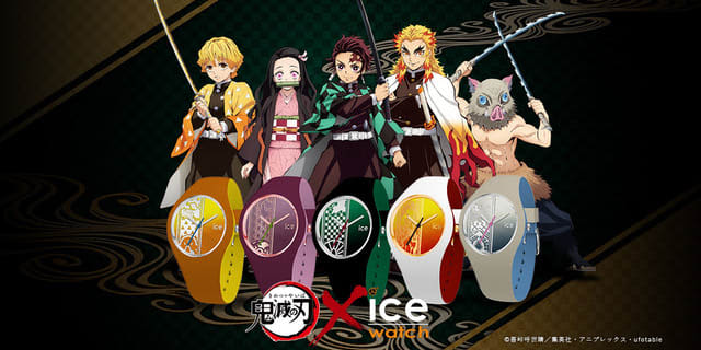 鬼滅の刃 Ice Watchコラボ 炭治郎 煉獄らをイメージした腕時計が登場 キャラクターたちがあなたの手元を彩る Daily Sun New York