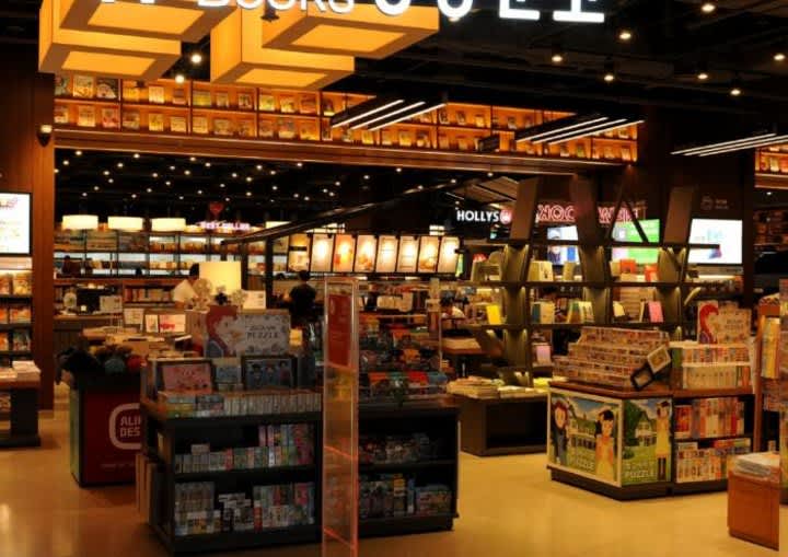 日本小説コーナーに 倭寇小説 と書いた韓国の書店がネットで波紋 嫌日 日本への仕返しだ Dailysun New York