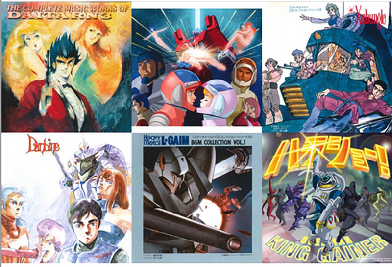 富野作品の主題歌 サントラがサブスク解禁 イデオン ダンバイン キングゲイナーなど7作品 Daily Sun New York