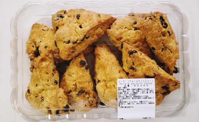 早くもリピ買い決定 想像以上においしいコストコ新作ガチレビュー Daily Sun New York