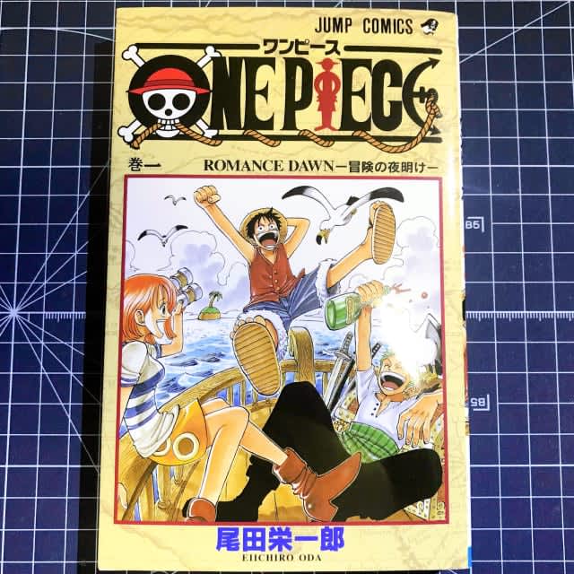 One Piece 999話 エース回 ヤマトとの過去エピソードが胸アツすぎる Daily Sun New York