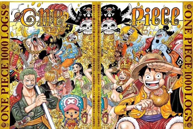 One Piece 尾田栄一郎氏がthe New York Times新聞広告から世界へ呼びかけ Daily Sun New York