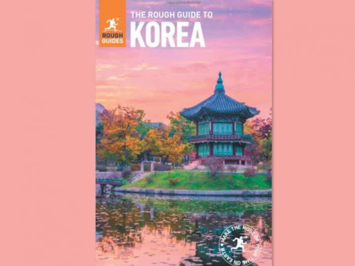 英国で売られている韓国旅行ガイドブックの内容がひどすぎる 韓国団体が怒りの抗議 Daily Sun New York